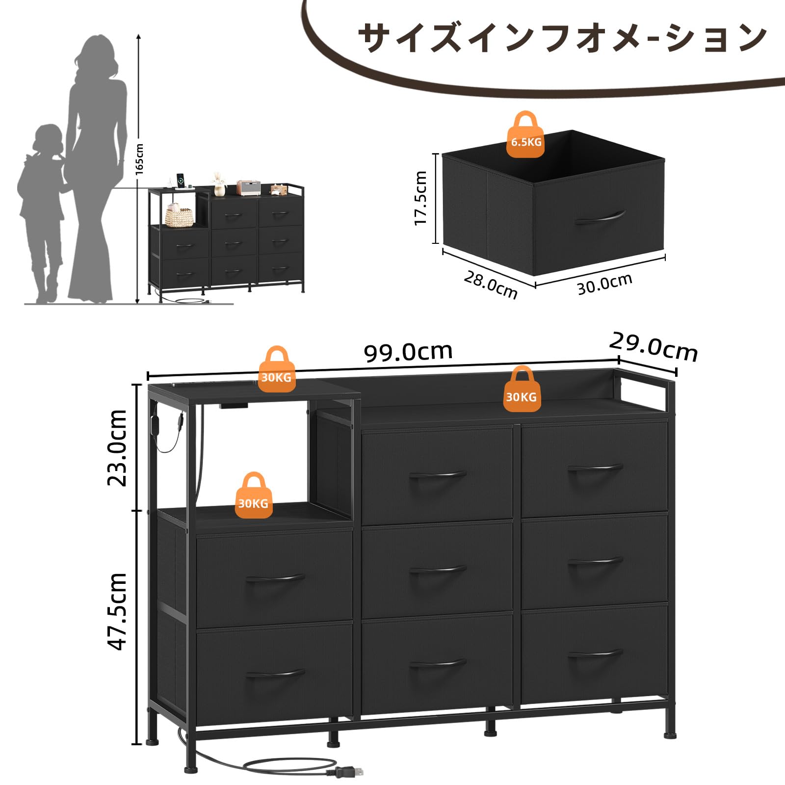 Amazon｜Somdot チェスト タンス 収納チェスト 3段8杯 リビング 洋服